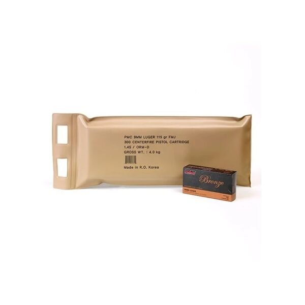 PMC Bronze Battle Pack 9mm Luger Handgun Ammo - 115 Grain | FMJ | 300rd Battle Pack