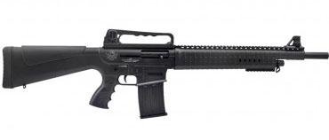 Rock Island Armscor VR60 Shotgun 12ga. 5rd capacity 20" Barrel Black